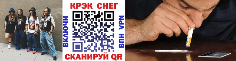 Наркотические вещества Первоуральск APVP  Меф мяу мяу  Галлюциногенные грибы  Марихуана 