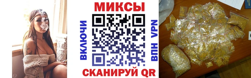 мориарти как зайти  Первоуральск  БУТИРАТ вода 