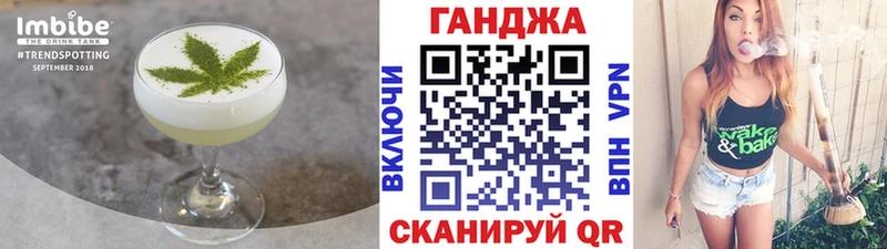 Еда ТГК марихуана  даркнет сайт  Первоуральск 