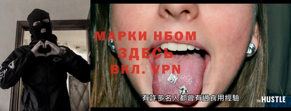 мефедрон мука Вязники