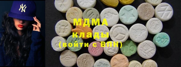 спайс Вязьма