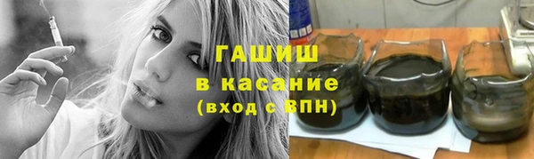 дурь Горняк