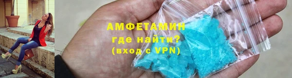 мефедрон мука Вязники