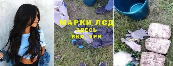 дурь Горняк