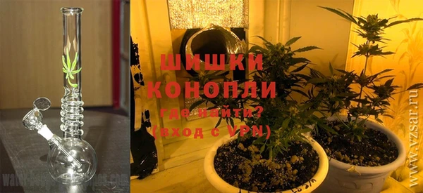 альфа пвп Горнозаводск