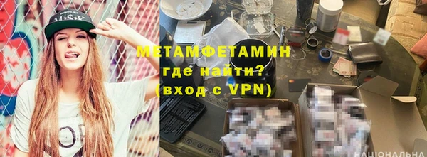 дурь Горняк