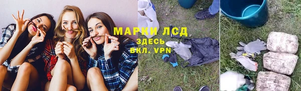 дурь Горняк