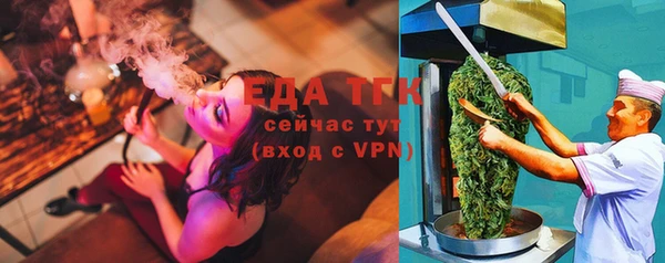 дурь Горняк