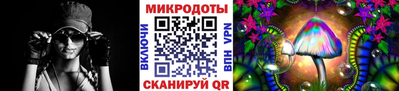 Псилоцибиновые грибы GOLDEN TEACHER  Первоуральск 